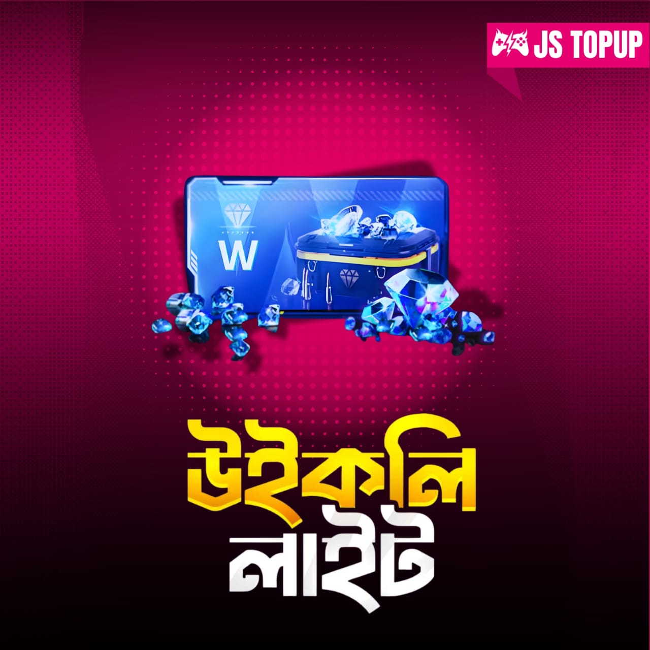 Weekly Lite [BD Server]